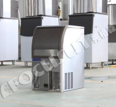 China small capacity home cube ice cream machine on sale for sale