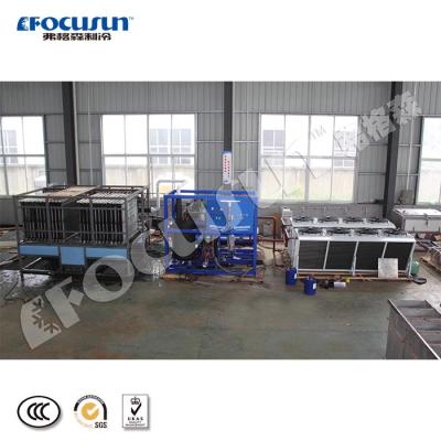 China Fishing and Aquatic Insulations Hot-selling 20 Ton Plate Ice Machine Used for Concrete Mixing Plants China Ice Machine Manufacturer for sale