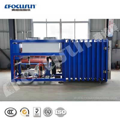 China 2020 Vegetable Hot Sale High Efficiency Prechilling Vacuum Chilling For Vegetables And Fruits for sale