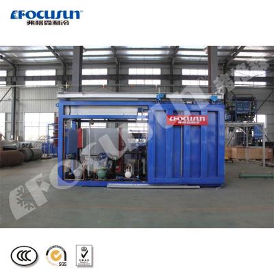 China Cultivate 2020 New Vacuum Cooler | freshness of fruits, vegetables, flowers and ready food for sale