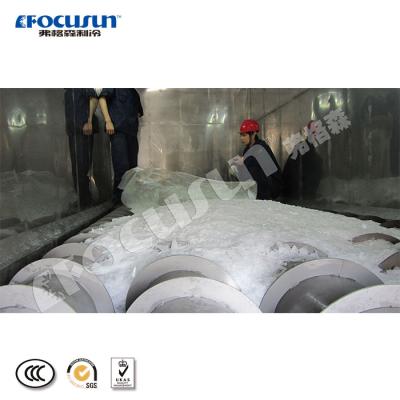 China food & Beverage Factory China Top One Screw Ice Storage Room Movable Cold Room Type for sale