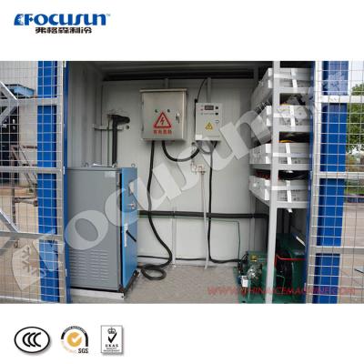 China Hotels New Technology 40 Ft Containerized Type Solar Power Low Temperature Cold Room For 12 Hours for sale