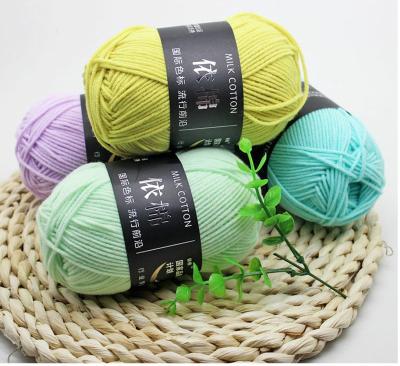 China Hot Sale Multi Color Cotton Anti-bacteria Knitting Yarn Baby Silk Soft Warm Yarn For Hand Knitting Yarn Supplies 50g/lot for sale