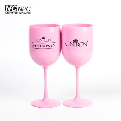 China Unbreakable Reusable Customized Colored Plastic Wedding Wine Glass For Party for sale