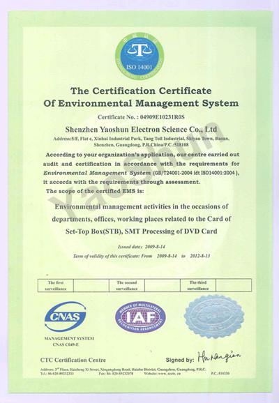 ISO 14001 - Shenzhen Yao Shun Technology Co., Ltd