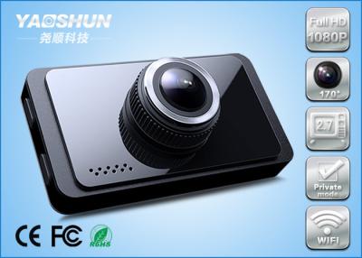 China Night Vision Full HD Car DVR for sale