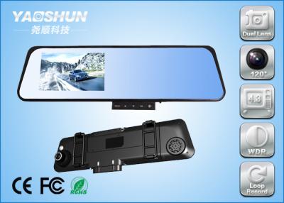 China H.264 Car DVR Camera Recorder Rear View Mirror Recorder For Private Cars for sale