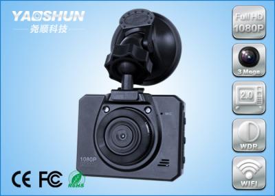 China 1080p Wide Angle Wifi Car DVR Full HD With 2.0 Inch CMOS , 120 Degee for sale