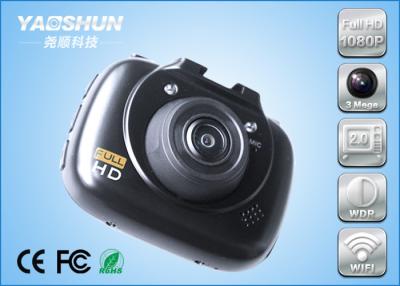 China H.264 Wifi Car DVR 2.0 Inch for sale