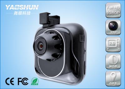 中国 G -センサー完全な HD 車 DVR の監視の回転ビデオ ダッシュ カム 販売のため