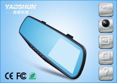 China G-Sensor High Definition Night Vision Car DVR GPS 2 CH 4X Digital Zoom for sale