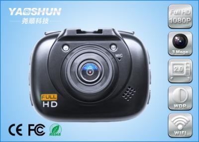 China Slimme Grootte 2.0 van de“ g-Sensor het Registreertoestel Autodvr Camera met Volledige HD 1080P, LR - T809 Te koop