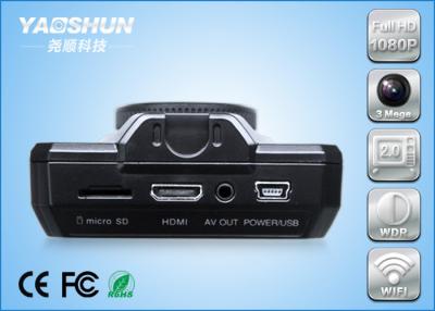 中国 2.0 インチ LCD の夜間視界車 DVR 3.0 のメガ ピクセル小型 USB、HDMI、AV 販売のため