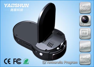 中国 Ambarella の破片の夜間視界車 DVR GPS 完全な HD 1080P のレーダー/5.0 メガ ピクセル 販売のため