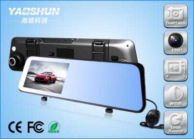 China GPS Night Vision Car DVR  for sale