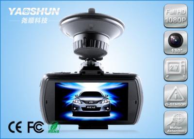 China AIT Camera Full HD Car DVR 720 P / 1080P Shake Start With Emergency Lock for sale