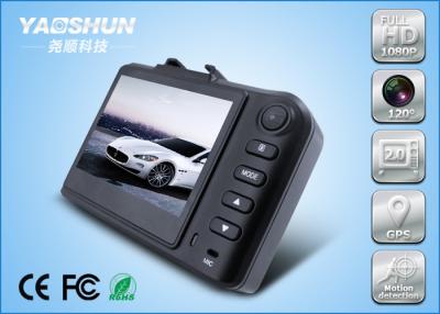 中国 自動開始小型車 DVR の自動焦点のカメラの夜間視界 AV の港/HDMI/USB 販売のため