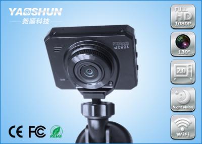 China Full HD 1080P Wide Angle Auto Start car Cam Night Vision LED Light , 120 Degree for sale