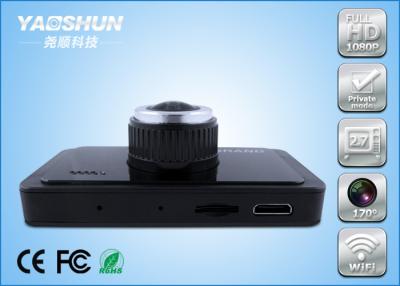 China Dual Lens Ambarella Car DVR Video Recorder Cycle Recording Camcorder for sale