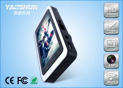 中国 WIFI の自動ダッシュ カム 1080P デジタル車 DVR を再コードする完全な HD CMOS レンズのループ 販売のため