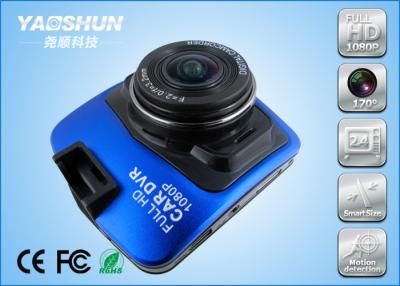 China G-sensor Full HD Car DVR Motion Detect 2.4 LCD Display , Night Vision for sale