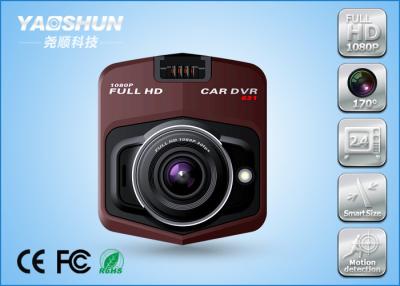 China Full HD Mini 170° Car Camera H.264 Compression, Car Surveillance Camera for sale