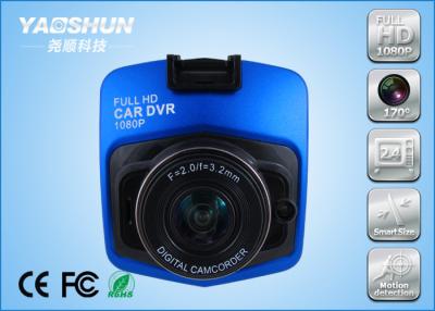 China Metal 1080P 170° Car Camera Cycle Recording With Night Vision for sale