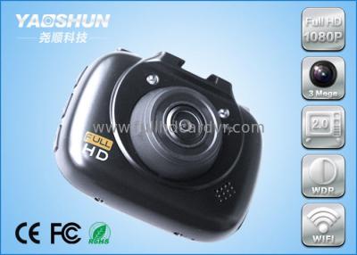 中国 G -センサー、120 度の広角の完全な HD WDR/HDR WIFI 車 DVR 販売のため