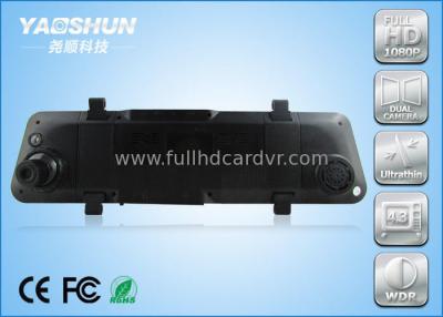 China Dual Lens Car DVR Support External GPS Blue Glass Anti - Glare Rear View Mirror for sale