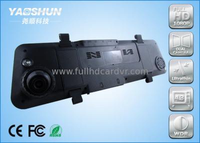 China 120Degree Wide Angle Car DVR Blue Glass Anti Glare Multi Language for sale