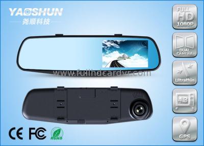 China 2 Channel Car Rear View Mirror DVR  Full HD 1920X1080P Built-in G-sensor for sale