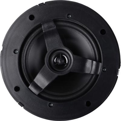 China HSR185-6C 5.1 8 Ohm 6.5 Inch 30W Coaxial Home Theater System Ceiling Speaker HSR185-6C for sale