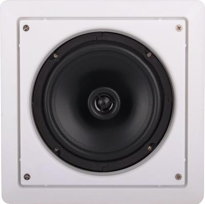 China HSR151-5C 5 Inch Rectangle Home Theater Ceiling Speaker HSR151-5C for sale