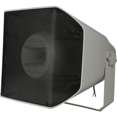 China ABS H6400 IP66 Outdoor Music Horn Speaker 100V 50W for sale