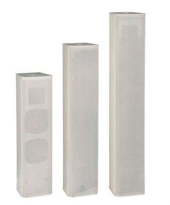 China Mini Column Speaker, HYS1440 40W Steel Column Speaker 4x3