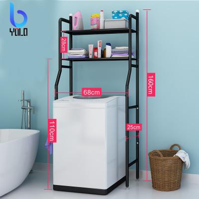 China Free Standing Yolo Toilet Storage Rack Non-Toxic And Tasteless Storage Rack Kindergarten Children Storage Rack for sale