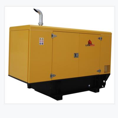 China 33kVA 8.3L High Quality Diesel Generating Sets for sale