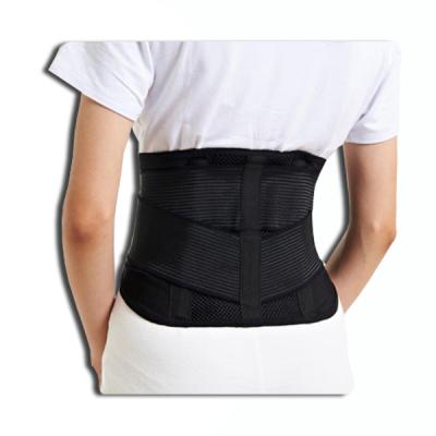 China Polyester Back Support Belt OEM Manufacturer 8 Inch Back Support Belt, Waist Guard for sale