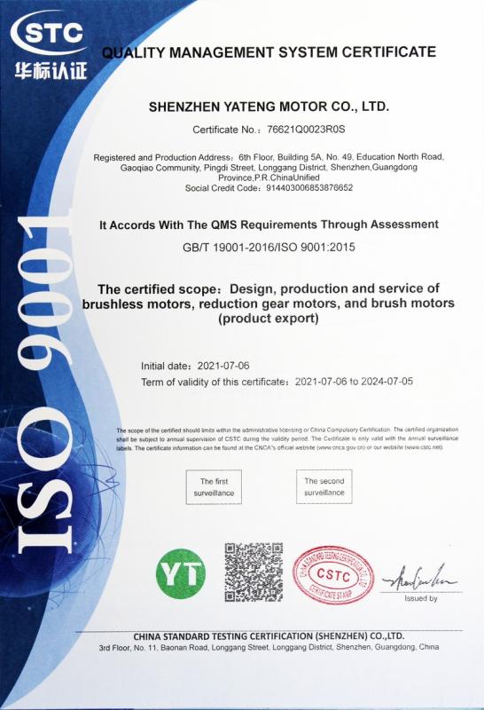 ISO9001 - Yateng Motor Co., Ltd.