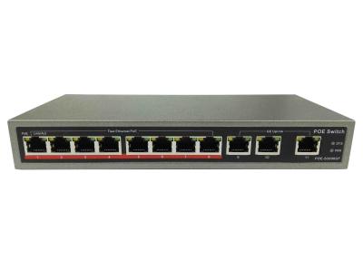 China POE-S3008GF(8FE+3GE) 8 Port 10/100Mbps IEEE802.3af/at PoE Switch with 120W External power supply (Newly Developed) for sale