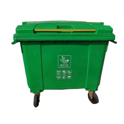 China Viable 660L plastic trash cans with cheap price for sale