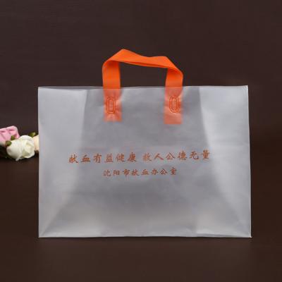 China Custom Micron Handled Handle Bag Wholesale Plastic Printing Shopping Bags for sale