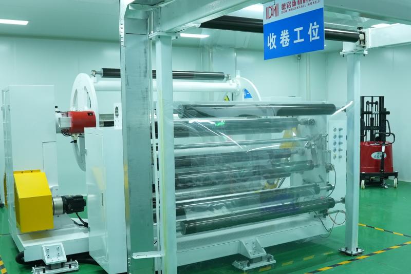 確認済みの中国サプライヤー - Hebei Deming New Material Technology Co., Ltd.