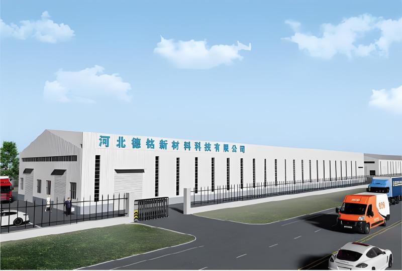 確認済みの中国サプライヤー - Hebei Deming New Material Technology Co., Ltd.