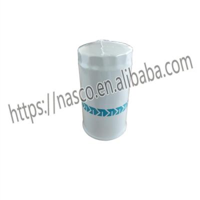 China High Quality Kubota Tractor L2808, L3408, L4508, L02 Spare Parts HH950-43160 W9501-51010B Gasoline Farms Kubota FILTER for sale