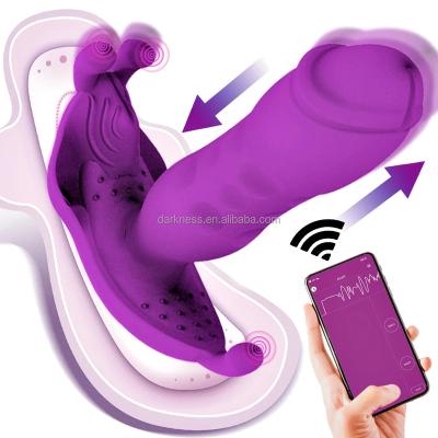 China Safe material; vibration 7; 3 Mode Darkness App Controlled Vibrator Wholesale Wearable Erotic Female Clit Panty Thrusting Invisible Dildo Thrusting Anal Vibrators for sale