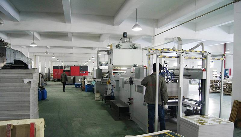 Verified China supplier - Hefei Paperway Printing Products Co., Ltd.