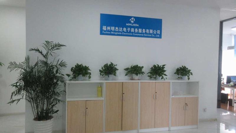 Verified China supplier - Fuzhou Mingjieda Electronic Commerce Service Co., Ltd.