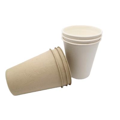 China 260ml 8oz dia80*91mm cup PFAS FREE disposable compostable biodegradable sugarcane bagasse pulp coffee milk cup for sale