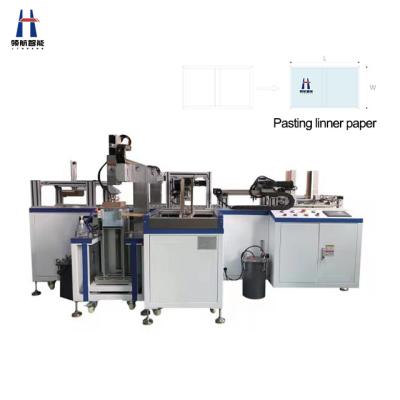 China LINHANG LH-SC300 Automatic Eyeshadow Box Case Liner Liner Paper Machine for sale